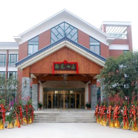 Wuxi Xiyuan Hotel Kültér fotó