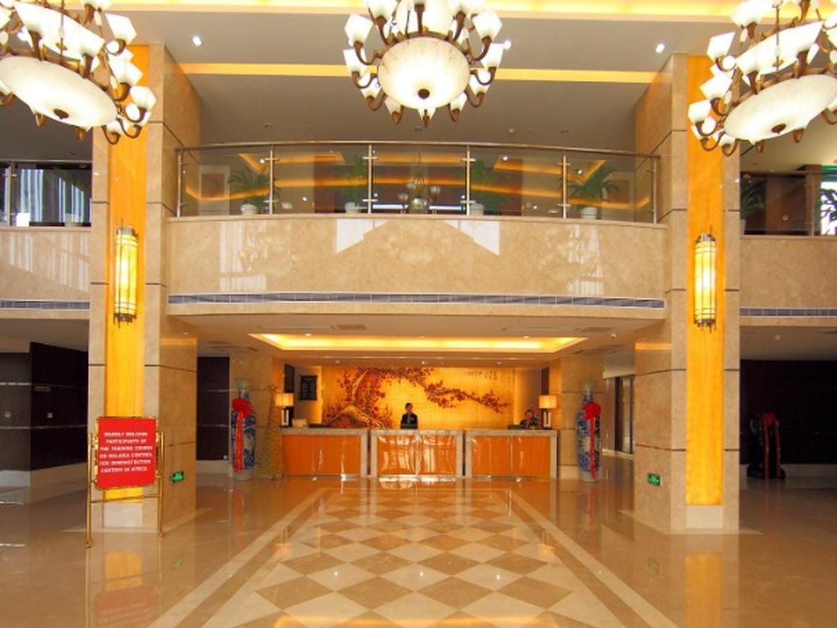 Wuxi Xiyuan Hotel Kültér fotó